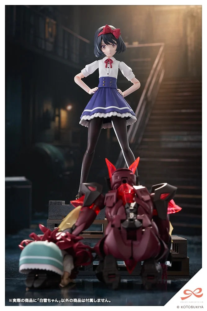 Sousai Shoujo Teien Snow White 1/10 Scale Model Kit