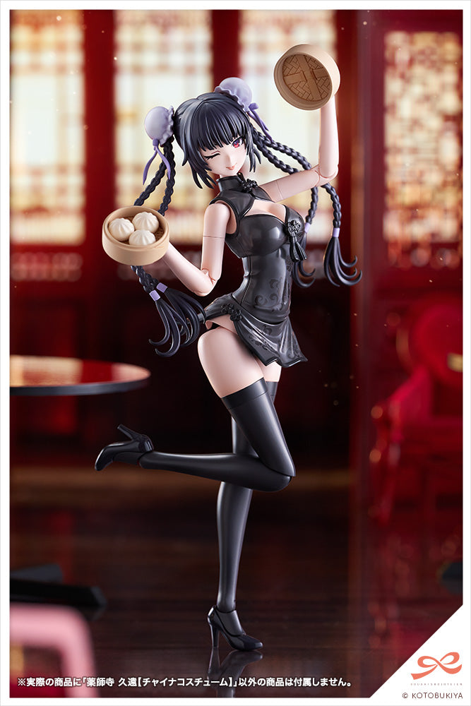 Sousai Shojo Teien Kuon Yakushiji (Qipao Costume) 1/10 Scale Model Kit