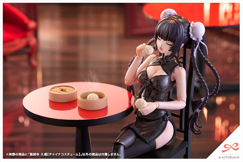 Sousai Shojo Teien Kuon Yakushiji (Qipao Costume) 1/10 Scale Model Kit
