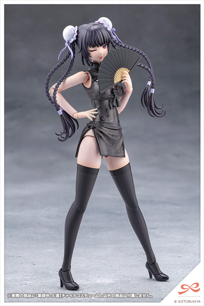 Sousai Shojo Teien Kuon Yakushiji (Qipao Costume) 1/10 Scale Model Kit