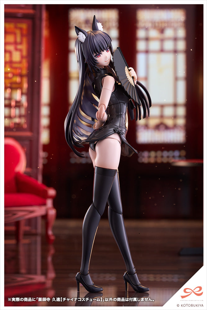 Sousai Shojo Teien Kuon Yakushiji (Qipao Costume) 1/10 Scale Model Kit