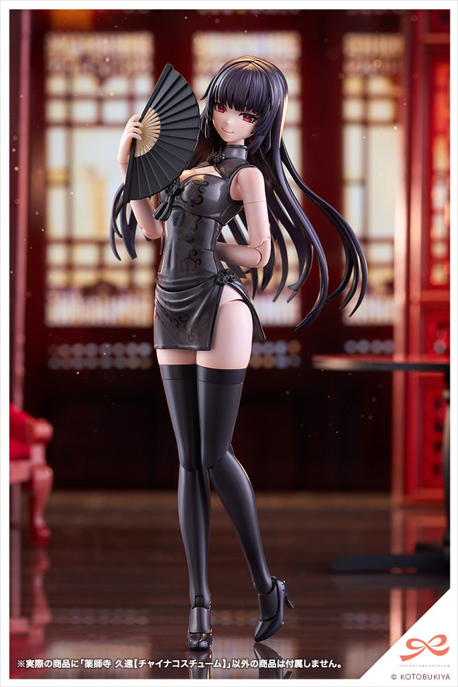 Sousai Shojo Teien Kuon Yakushiji (Qipao Costume) 1/10 Scale Model Kit