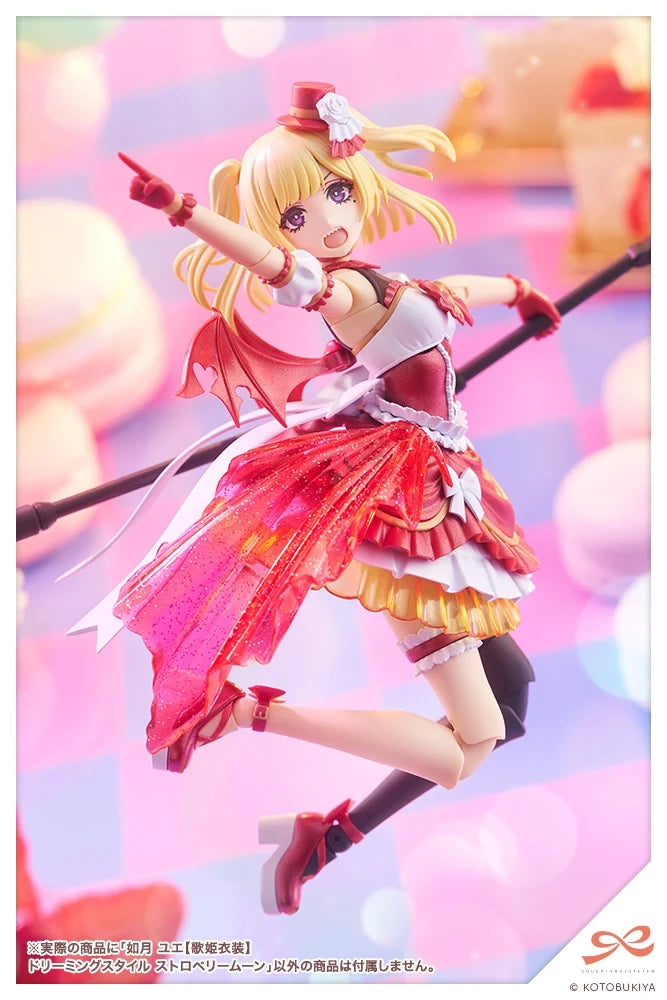 Sousai Shoujo Teien Yue Kisaragi (Diva Costume Dreaming Style Strawberry Moon Ver.) 1/10 Scale Model Kit