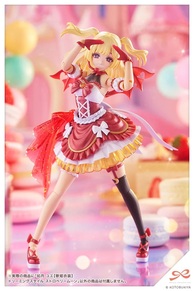 Sousai Shoujo Teien Yue Kisaragi (Diva Costume Dreaming Style Strawberry Moon Ver.) 1/10 Scale Model Kit