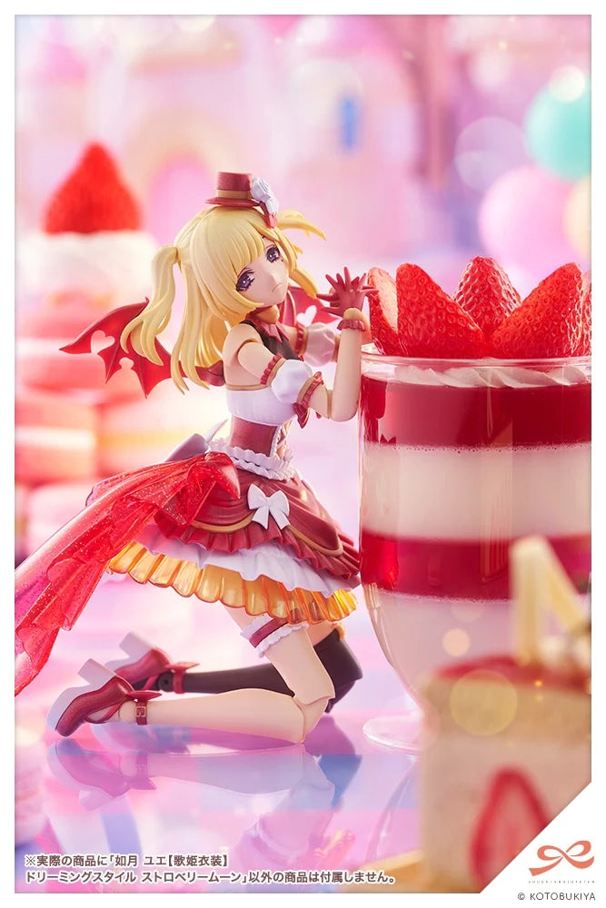 Sousai Shoujo Teien Yue Kisaragi (Diva Costume Dreaming Style Strawberry Moon Ver.) 1/10 Scale Model Kit