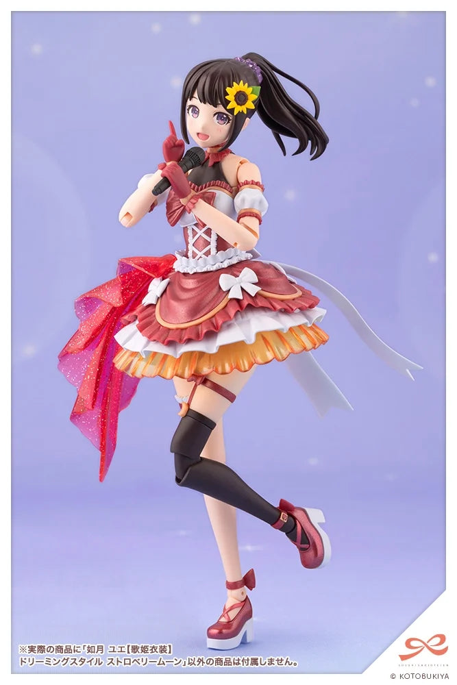 Sousai Shoujo Teien Yue Kisaragi (Diva Costume Dreaming Style Strawberry Moon Ver.) 1/10 Scale Model Kit