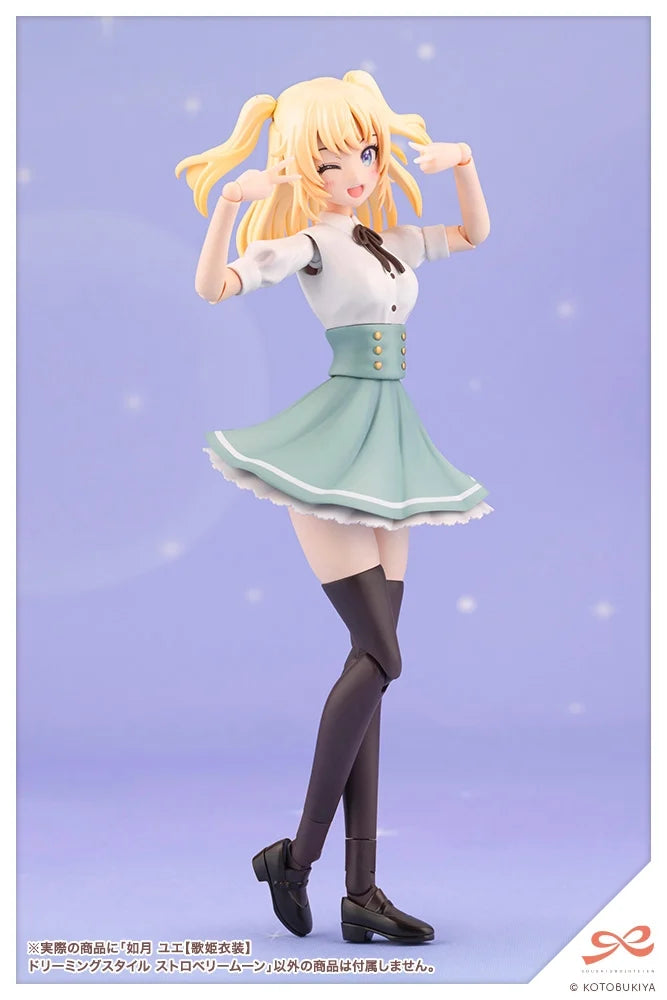Sousai Shoujo Teien Yue Kisaragi (Diva Costume Dreaming Style Strawberry Moon Ver.) 1/10 Scale Model Kit