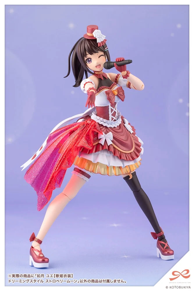 Sousai Shoujo Teien Yue Kisaragi (Diva Costume Dreaming Style Strawberry Moon Ver.) 1/10 Scale Model Kit