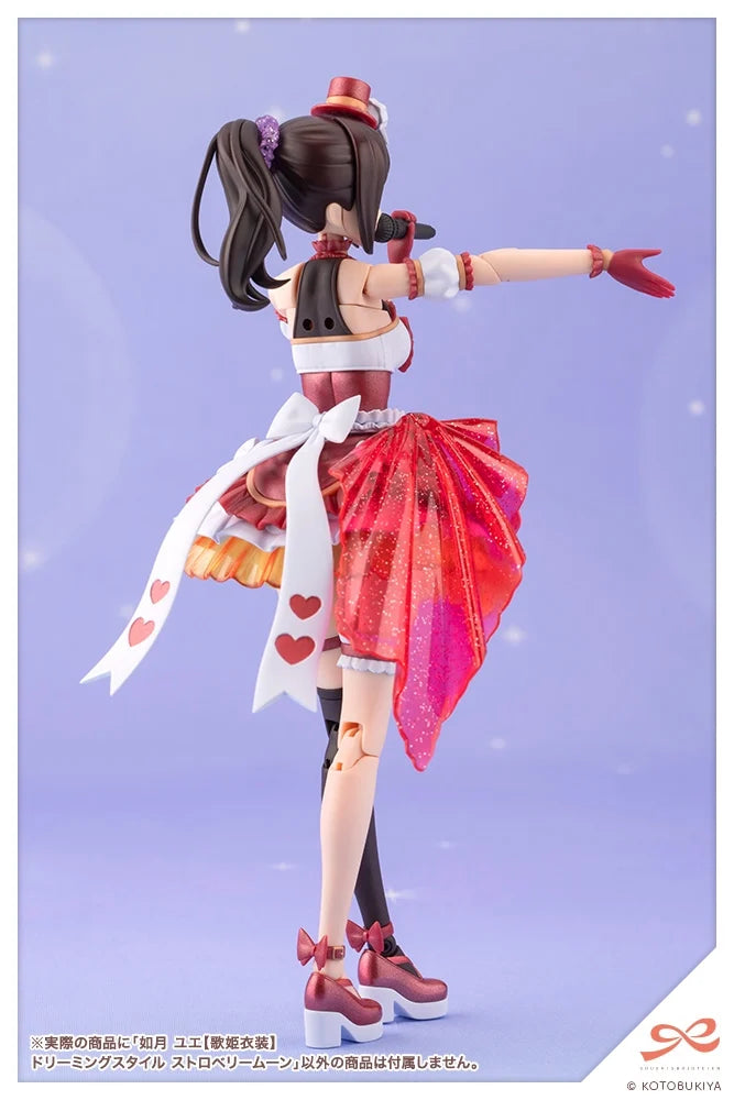 Sousai Shoujo Teien Yue Kisaragi (Diva Costume Dreaming Style Strawberry Moon Ver.) 1/10 Scale Model Kit