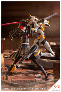 Sousai Shoujo Teien Kuon Yakushiji (Maria Kagaribi Damage Ver.) 1/10 Scale Model Kit