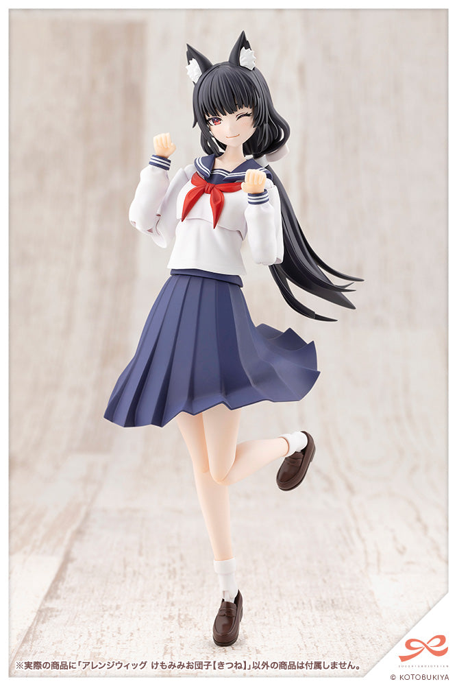 Sousai Shojo Teien Arranged Wigs Animal Ears Messy Bun (Fox) 1/10