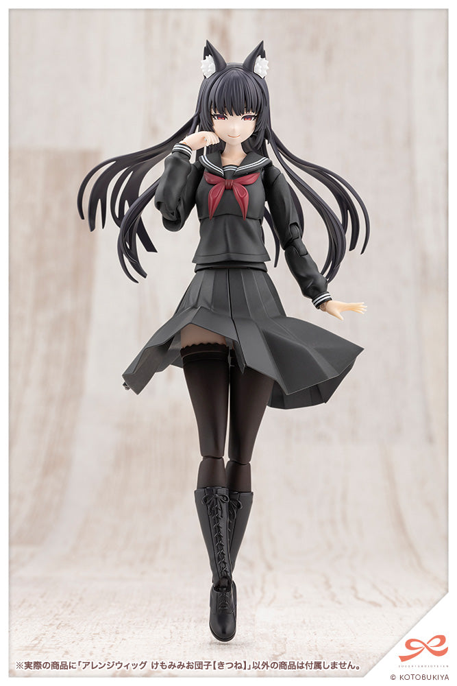 Sousai Shojo Teien Arranged Wigs Animal Ears Messy Bun (Fox) 1/10