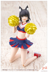 Sousai Shojo Teien Arranged Wigs Animal Ears Messy Bun (Fox) 1/10 Scale Model Kit
