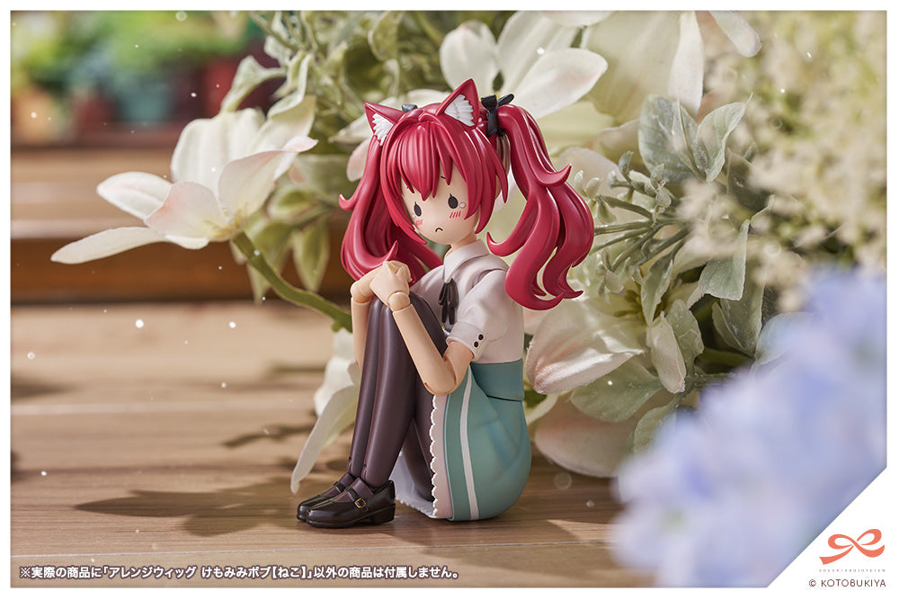 Sousai Shojo Teien Arranged Wigs Animal Ears Bob (Cat) 1/10 Scale Model Kit