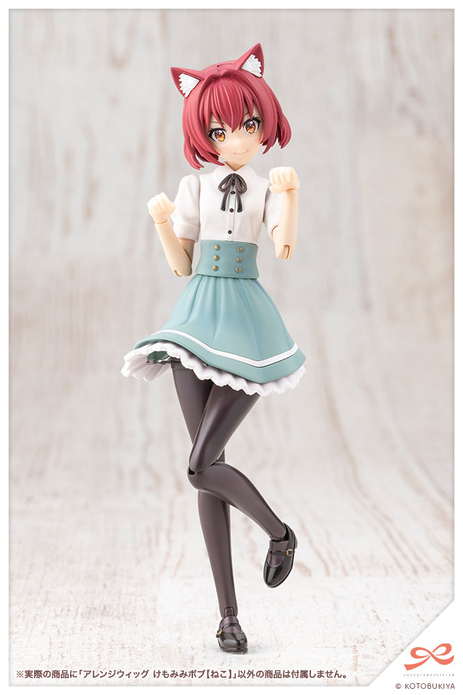Sousai Shojo Teien Arranged Wigs Animal Ears Bob (Cat) 1/10 Scale Model Kit