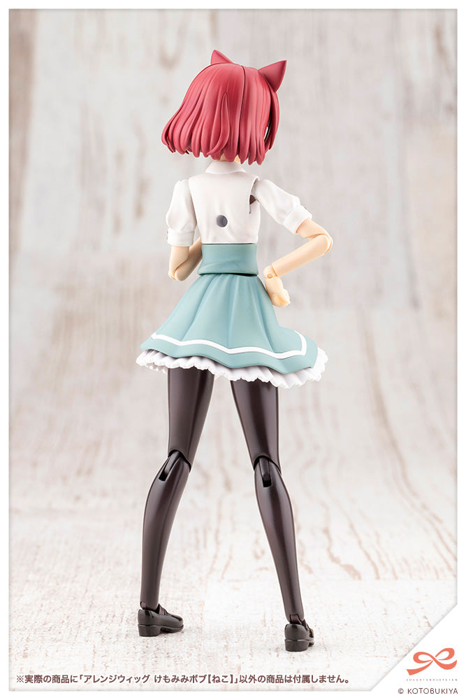 Sousai Shojo Teien Arranged Wigs Animal Ears Bob (Cat) 1/10 Scale Model Kit