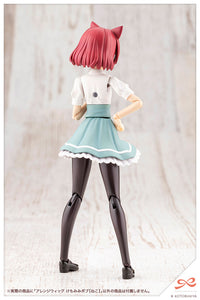 Sousai Shojo Teien Arranged Wigs Animal Ears Bob (Cat) 1/10 Scale Model Kit