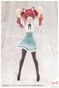 Sousai Shojo Teien Arranged Wigs Animal Ears Bob (Cat) 1/10 Scale Model Kit