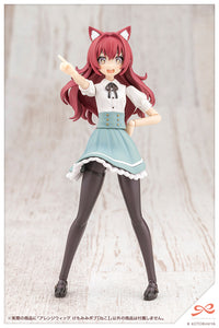 Sousai Shojo Teien Arranged Wigs Animal Ears Bob (Cat) 1/10 Scale Model Kit