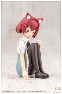 Sousai Shojo Teien Arranged Wigs Animal Ears Bob (Cat) 1/10 Scale Model Kit