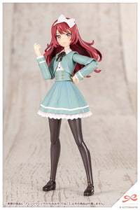 Sousai Shojo Teien Arranged Wigs Animal Ears Bob (Cat) 1/10 Scale Model Kit