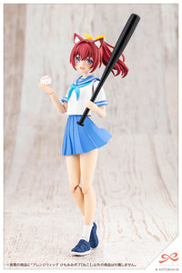 Sousai Shojo Teien Arranged Wigs Animal Ears Bob (Cat) 1/10 Scale Model Kit