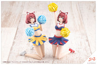 Sousai Shojo Teien Arranged Wigs Animal Ears Bob (Cat) 1/10 Scale Model Kit