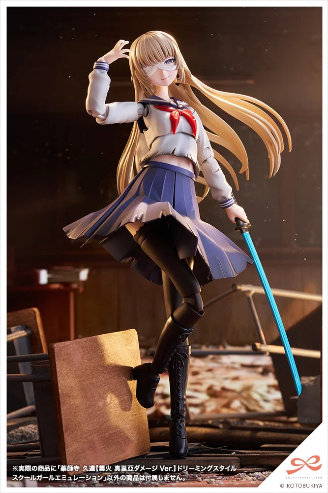 Sousai Shoujo Teien Kuon Yakushiji (Maria Kagaribi Damage Ver. School Girl Emulation) 1/10 Scale Model Kit