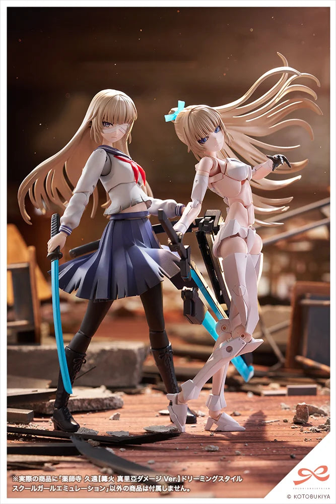 Sousai Shoujo Teien Kuon Yakushiji (Maria Kagaribi Damage Ver. School Girl Emulation) 1/10 Scale Model Kit