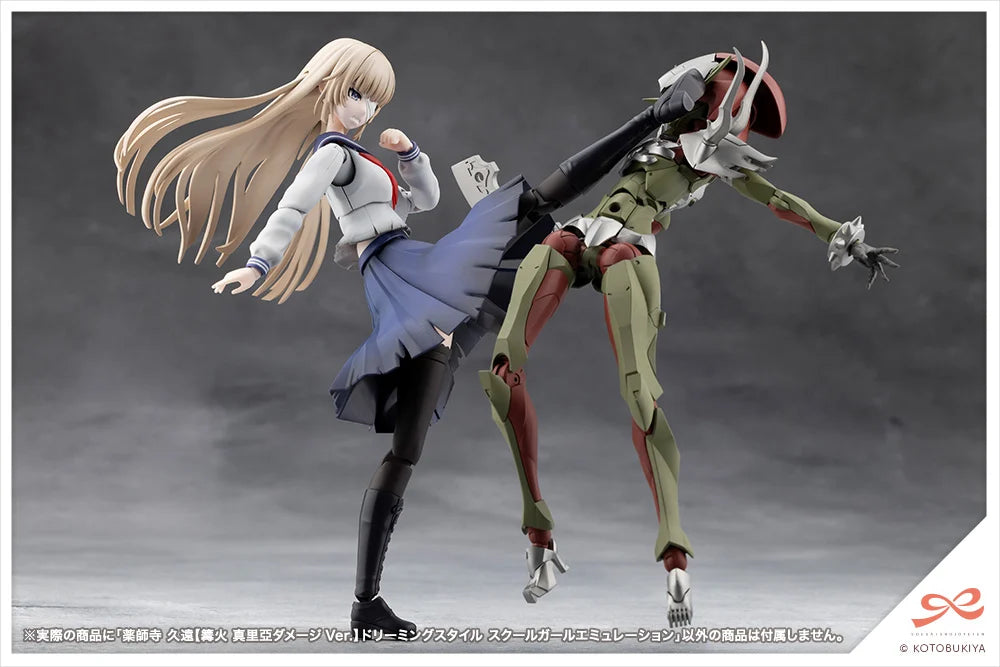Sousai Shoujo Teien Kuon Yakushiji (Maria Kagaribi Damage Ver. School Girl Emulation) 1/10 Scale Model Kit