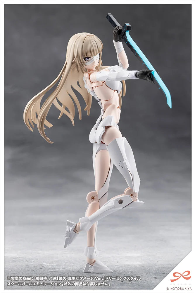 Sousai Shoujo Teien Kuon Yakushiji (Maria Kagaribi Damage Ver. School Girl Emulation) 1/10 Scale Model Kit