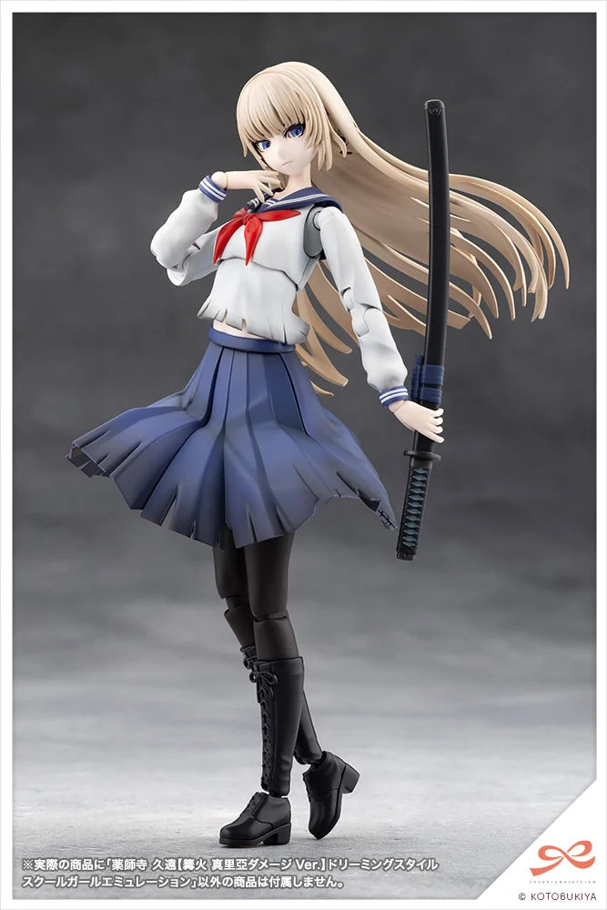 Sousai Shoujo Teien Kuon Yakushiji (Maria Kagaribi Damage Ver. School Girl Emulation) 1/10 Scale Model Kit