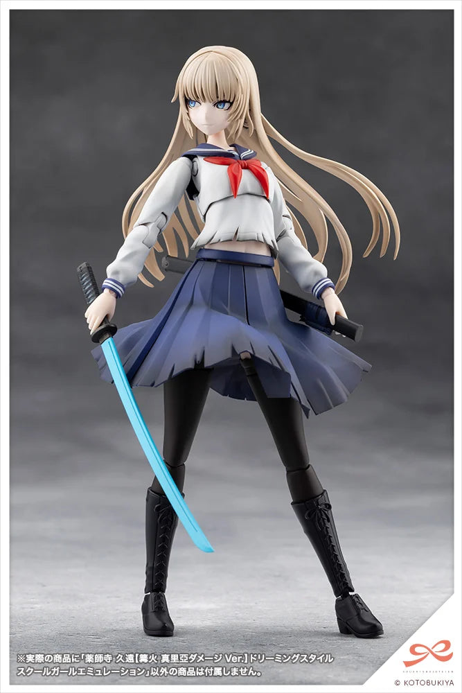 Sousai Shoujo Teien Kuon Yakushiji (Maria Kagaribi Damage Ver. School Girl Emulation) 1/10 Scale Model Kit