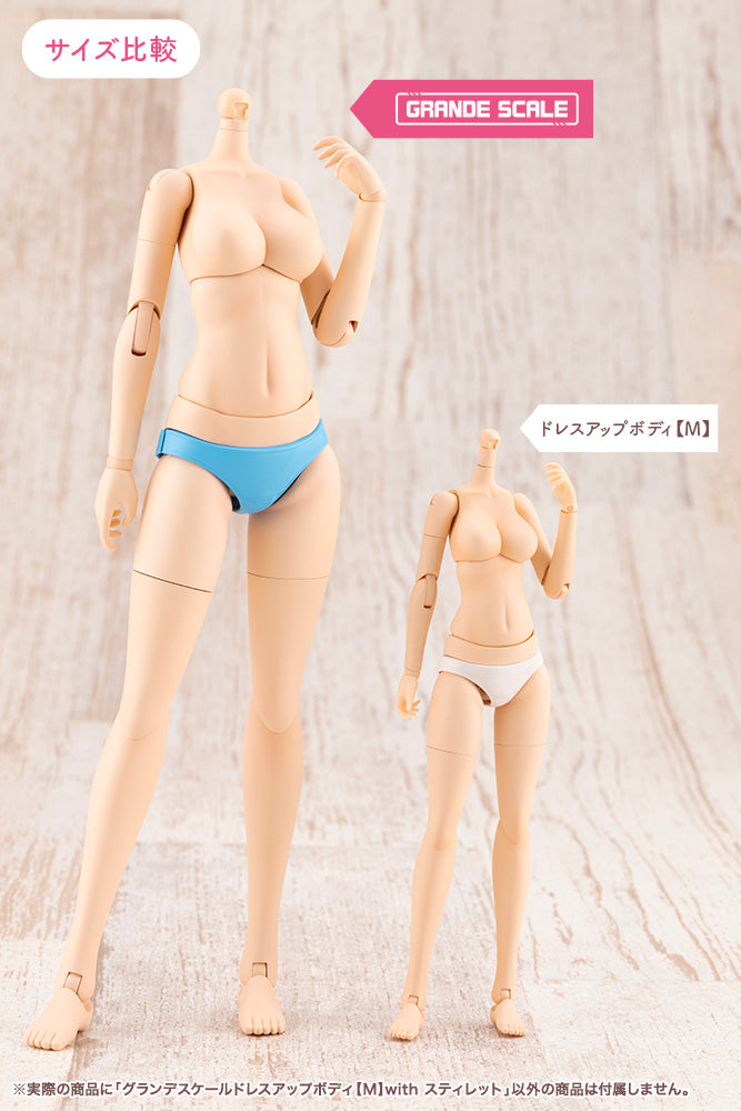 Sousai Shojo Teien Grande Scale Dress Up Body (M) with Stylet Model Kit