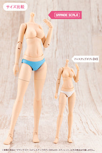 Sousai Shojo Teien Grande Scale Dress Up Body (M) with Stylet Model Kit