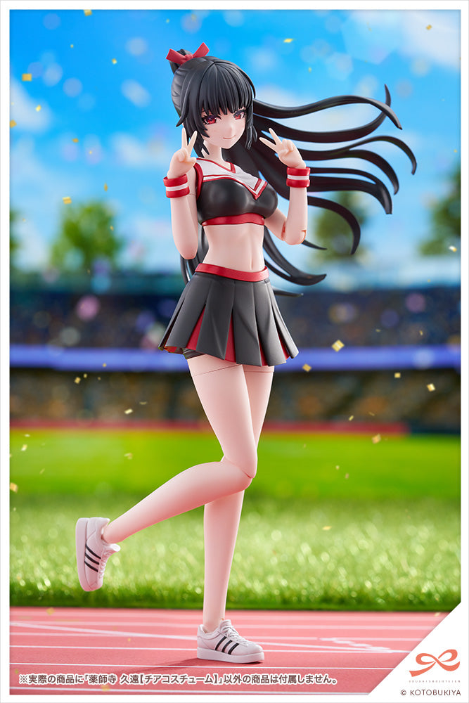 Sousai Shojo Teien Kuon Yakushiji (Cheerleading Costume) 1/10 Scale Model Kit