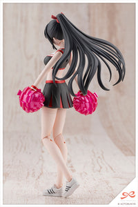 Sousai Shojo Teien Kuon Yakushiji (Cheerleading Costume) 1/10 Scale Model Kit