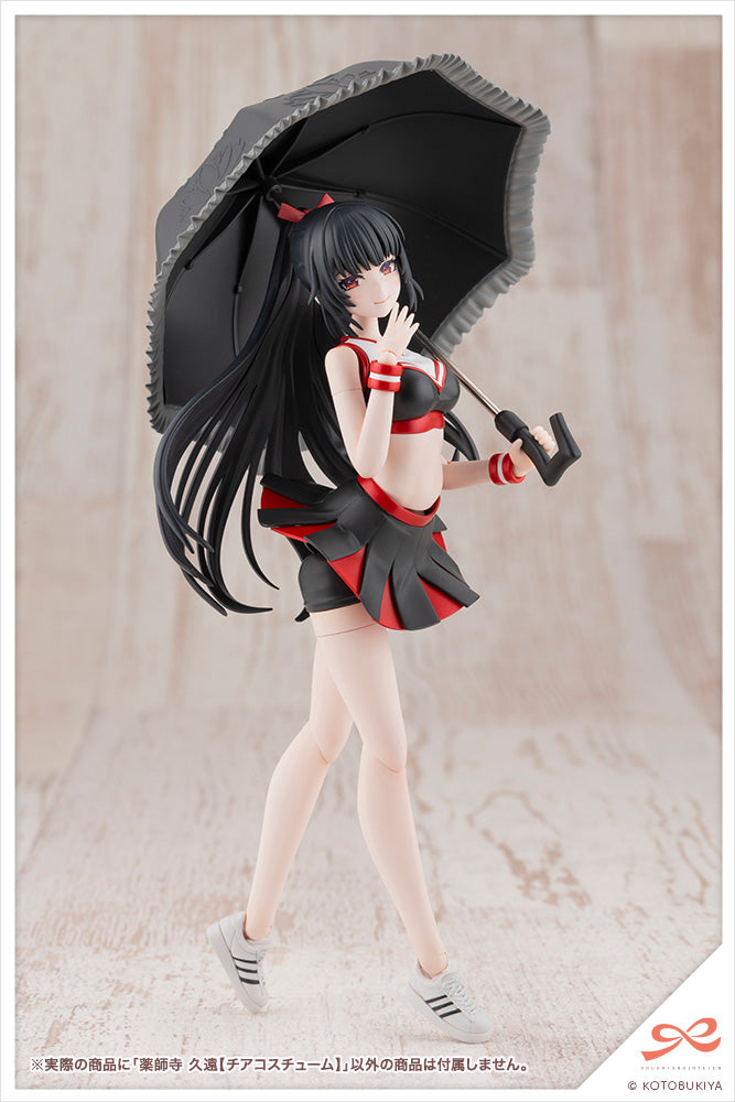 Sousai Shojo Teien Kuon Yakushiji (Cheerleading Costume) 1/10 Scale Model Kit