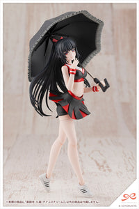 Sousai Shojo Teien Kuon Yakushiji (Cheerleading Costume) 1/10 Scale Model Kit