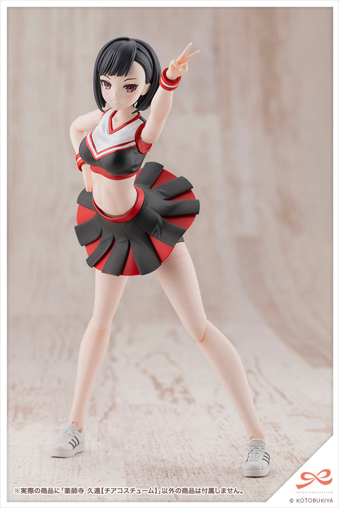 Sousai Shojo Teien Kuon Yakushiji (Cheerleading Costume) 1/10 Scale Model Kit