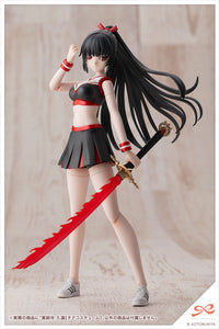 Sousai Shojo Teien Kuon Yakushiji (Cheerleading Costume) 1/10 Scale Model Kit