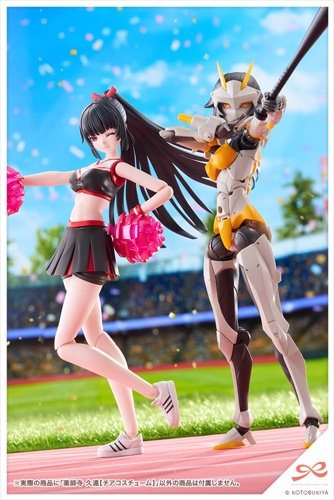 Sousai Shojo Teien Kuon Yakushiji (Cheerleading Costume) 1/10 Scale Model Kit