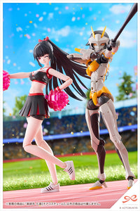 Sousai Shojo Teien Kuon Yakushiji (Cheerleading Costume) 1/10 Scale Model Kit