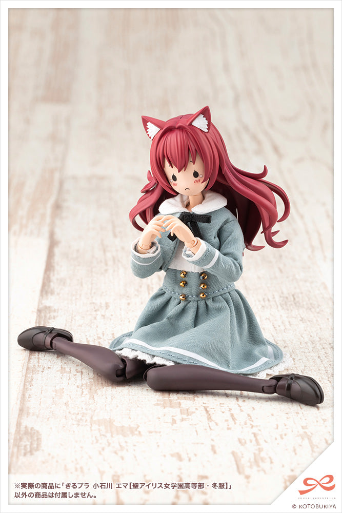 Sousai Shoujo Teien KIRU PLA Emma Koishikawa (St. Iris Gakuen Girls' High School Winter Clothes) 1/10 Scale Model Kit