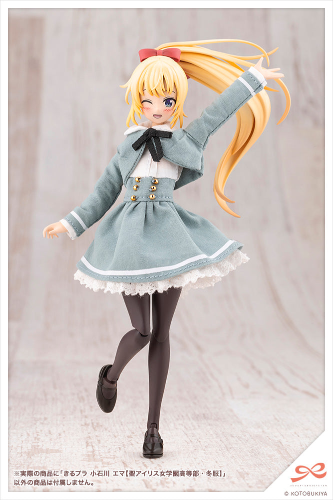 Sousai Shoujo Teien KIRU PLA Emma Koishikawa (St. Iris Gakuen Girls' High School Winter Clothes) 1/10 Scale Model Kit