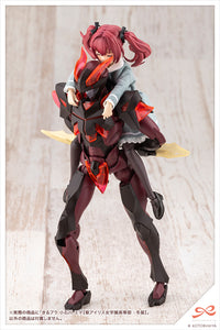 Sousai Shoujo Teien KIRU PLA Emma Koishikawa (St. Iris Gakuen Girls' High School Winter Clothes) 1/10 Scale Model Kit
