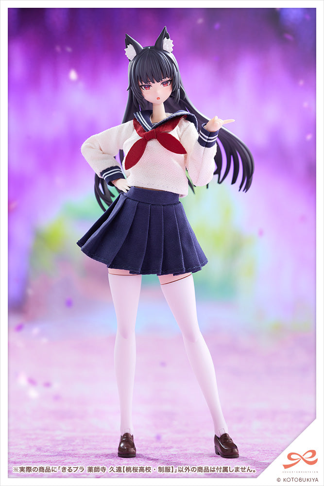 Sousai Shoujo Teien KIRU PLA Kuon Yakushiji (Touou High School Uniform) 1/10 Scale Model Kit