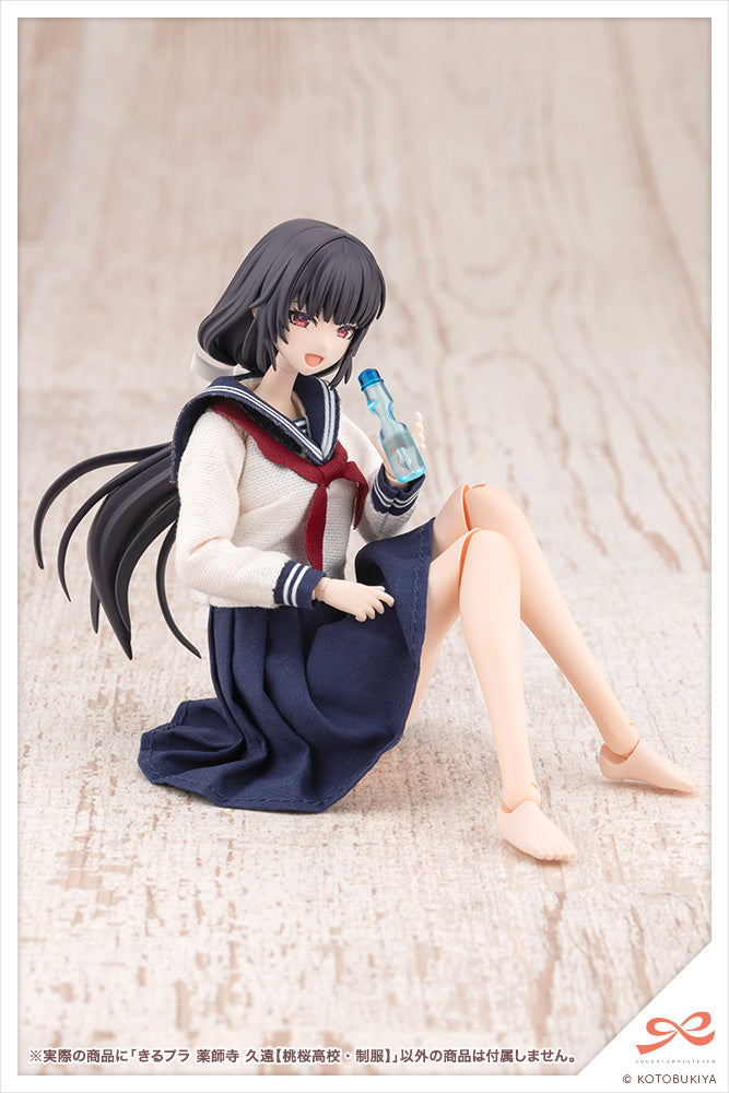 Sousai Shoujo Teien KIRU PLA Kuon Yakushiji (Touou High School Uniform) 1/10 Scale Model Kit