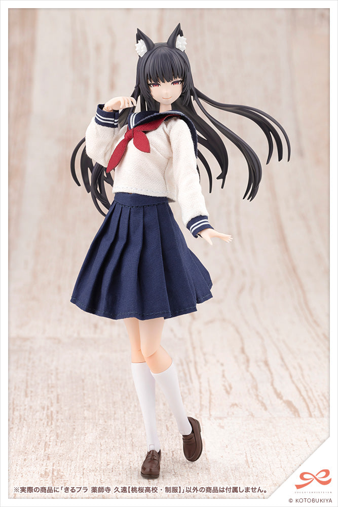 Sousai Shoujo Teien KIRU PLA Kuon Yakushiji (Touou High School Uniform) 1/10 Scale Model Kit