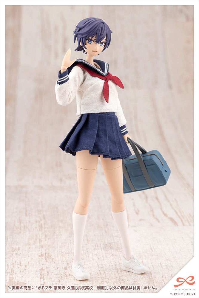 Sousai Shoujo Teien KIRU PLA Kuon Yakushiji (Touou High School Uniform) 1/10 Scale Model Kit